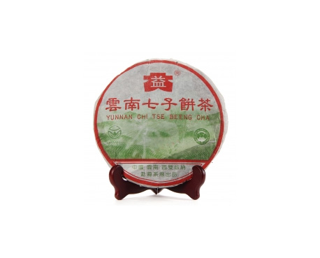 五河普洱茶大益回收大益茶2004年彩大益500克 件/提/片